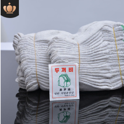 劳保手套 耐磨500g加厚棉纱手套加密透气线手套防护手套批发厂家图3