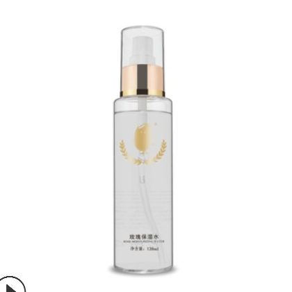 萌米玫瑰保湿水 爽肤水清爽不粘腻喷雾提亮肤色弹滑柔嫩 护肤品图3