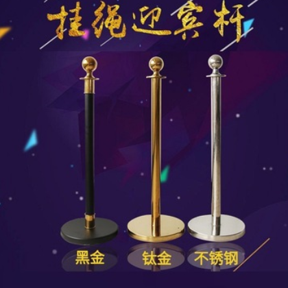 酒店挂绳一米线不锈钢礼宾柱护栏 银行/机场/大堂排队栏 厂家定制图2