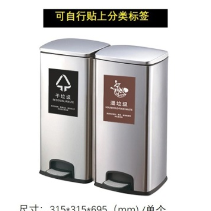 脚踏式不锈钢垃圾桶|全密封方形纸巾弃置桶|旧口罩回收桶|可定制图3