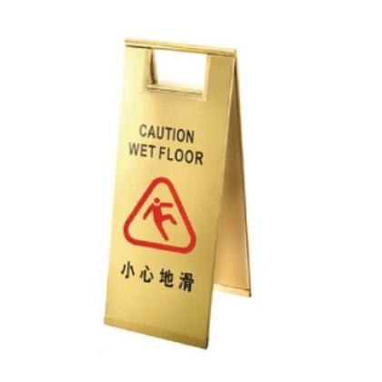 不锈钢小心地滑牌A字牌折叠防滑提示牌施工中告示酒店商场机场用图3
