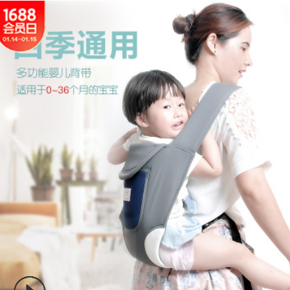 简易外贸款多功能婴儿背带包包背巾抱巾抱婴腰带一件代发图3