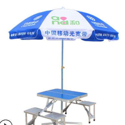 全彩数码转印户外促销大伞防风沙滩伞彩印户外遮阳广告太阳伞图3