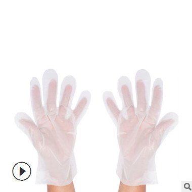 大量现货一次性丁腈手套餐饮美容耐磨防静电劳保防护纯丁晴手套图3