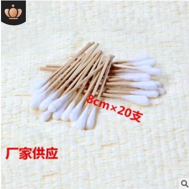 医用级别棉签一次性单头棉签消毒棉花棒化妆棉棒单头8cm 50支装图2