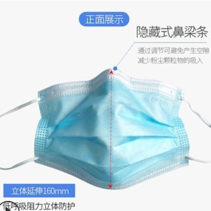 现货10只独立装成人一次性口罩袋独立包装熔喷布三层防护图3