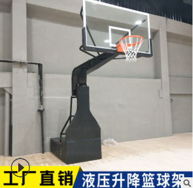 篮球架电动液压 户外 标准室内可移动比赛成人室外手动液压篮球架