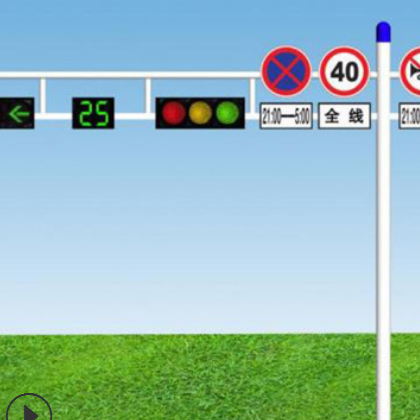 交通信号灯杆件 立杆高度6.8米 横臂长度6米-14米 Q235钢材