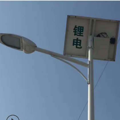 7-8米的太阳能路灯全套 配45瓦的LED光源锂电池 厂家直销图2