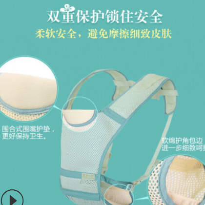 天才一叮新款夏季透气便携款婴儿背带双肩宝宝背带前抱式母婴用品图2