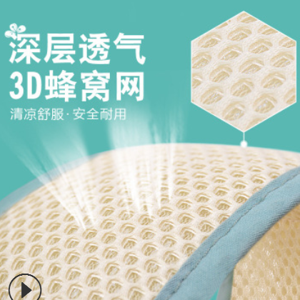 天才一叮新款夏季透气便携款婴儿背带双肩宝宝背带前抱式母婴用品图3