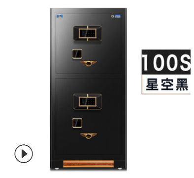 虎牌保险柜3c认证双门家用办公指纹密码全钢防盗保险柜图2