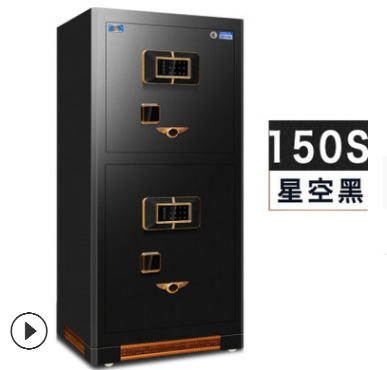 虎牌保险柜3c认证双门家用办公指纹密码全钢防盗保险柜图3