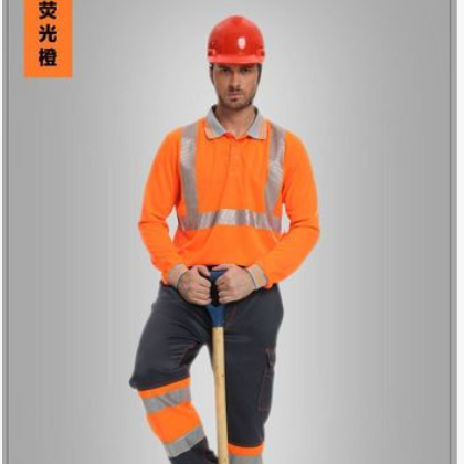 吸汗透气反光全安服 建筑工地吸汗反光工作服（可生产单件短袖）图3