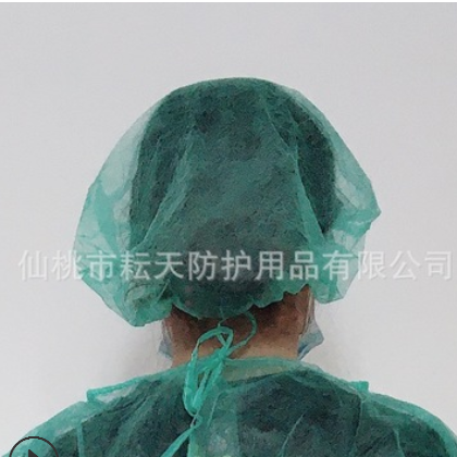 厂家批零一次性圆帽 一次性防尘头套图3