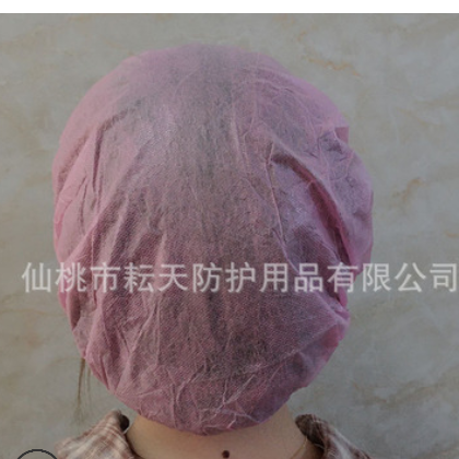 批发一次性浴帽 酒店专用 防尘防水防油圆帽图3