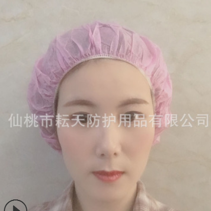 批发一次性浴帽 酒店专用 防尘防水防油圆帽图2