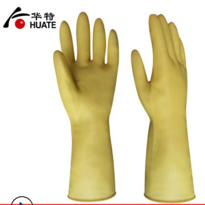 华特3503 加厚牛筋胶手套 耐油防水 洗碗洗衣洗涤防护劳保用品图2