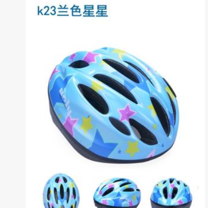 厂家现货 分体式儿童头盔 非一体成型轮滑头盔 自行车头盔图2