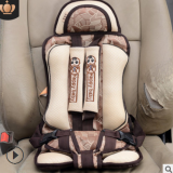 加厚通用车型便携式简易儿童婴儿卡通汽车安全座椅坐垫座垫0-4岁