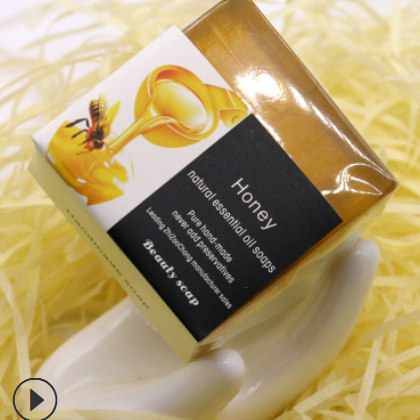 跨境货源直供蜂蜜手工皂 补水保湿滋润洁面皂手工皂OEM代加工定做图3