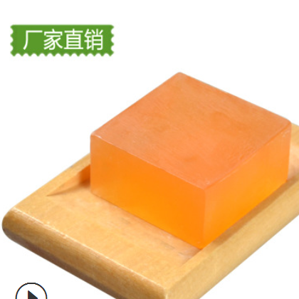 跨境供应蜂胶精油皂 保湿滋润清洁控油蜂蜜手工皂oem贴牌加工订制图2