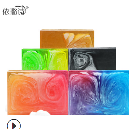 跨境货源供应 洁面皂炫染手工皂 补水保湿滋润深层清洁手工精油皂图3