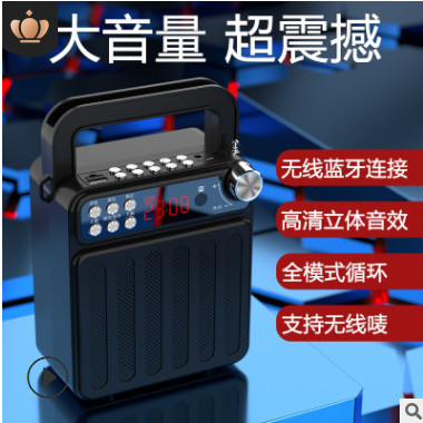 新款无线蓝牙音箱学生闹钟收音机插卡小镜面手机音箱定制礼品代发图3