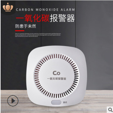 一氧化碳报警器家用室内煤烟煤气报警探测器CO有毒气体泄漏检测仪图3