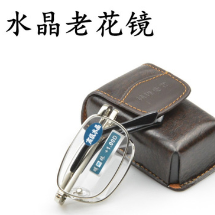 明珠品牌正品高档水晶老花镜 水晶石镜片老花镜全框老光镜男批发图3