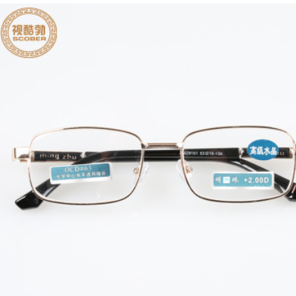 明珠品牌正品高档水晶老花镜 水晶石镜片老花镜全框老光镜男批发图2
