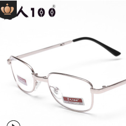 老人100品牌高档时尚折叠老花镜 高清晰玻璃片男女树脂防蓝光818图2