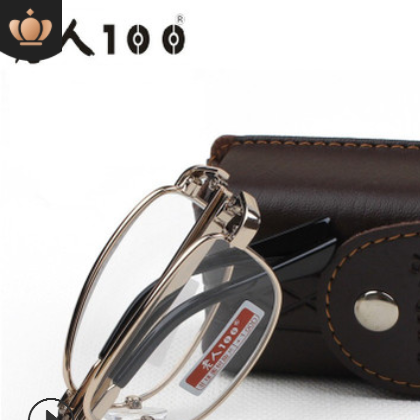 老人100品牌高档时尚折叠老花镜 高清晰玻璃片男女树脂防蓝光818图3