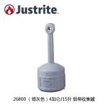 Justrite迎宾烟蒂桶26800烟灰柱烟蒂柱烟灰桶