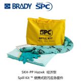 贝迪SPC化学品防化类应急包SKH-PP经济型溢漏应急套件