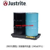 Justrite28655危化品液体油桶防泄漏2桶托盘