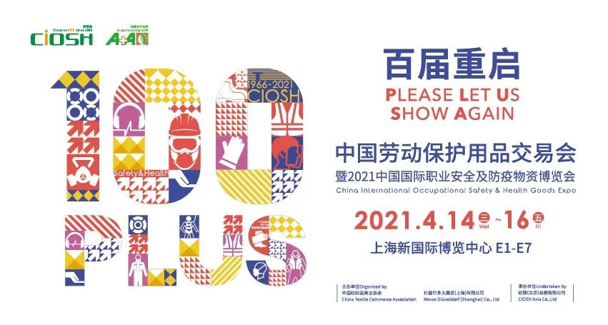 微信图片_20210319161656
