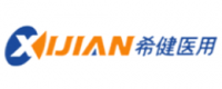 西健医用XIJIAN