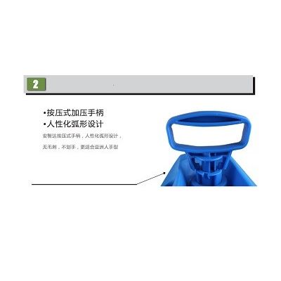 WJH0782加压便携式单口冲肤/洗眼器图3