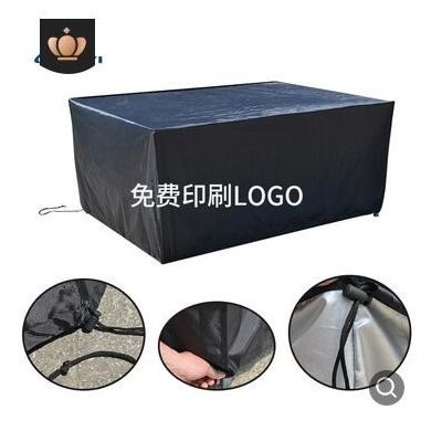 花园家具罩 户外防雨罩210D涂银牛津布家具防尘罩遮阳组合桌椅罩图3