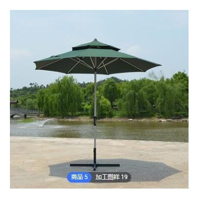 大漠枫庭院罗马伞 户外遮阳伞 遮阳防雨香蕉伞中柱伞现货图2