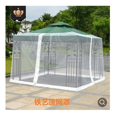 大漠枫 户外蚊帐遮阳伞罗马伞防蚊网罩遮阳篷钢管篷罩双开门伞帐图3