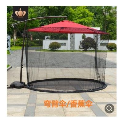 大漠枫 户外蚊帐遮阳伞罗马伞防蚊网罩遮阳篷钢管篷罩双开门伞帐图2