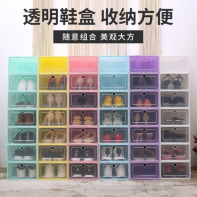 透明鞋盒pp塑料透明防尘防潮翻盖收纳盒抽屉式组合鞋柜批发可定制图2