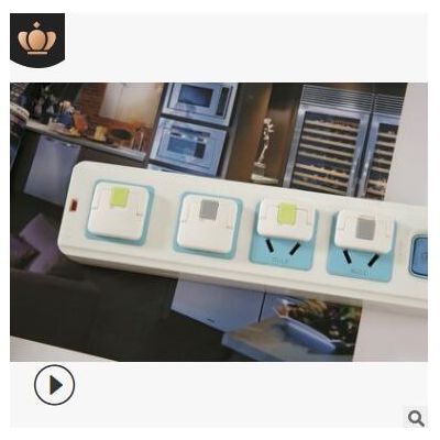 儿童安全防护用品 双安全儿童插座保护盖 插头插孔保护盖保护套图3
