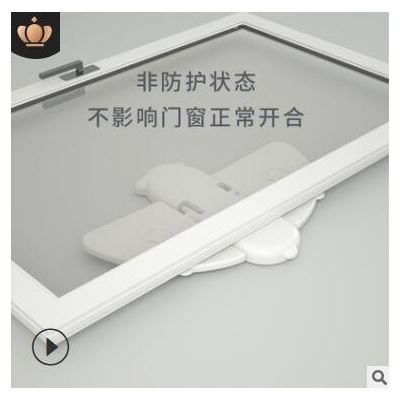 玻璃移门锁儿童推拉门锁窗户安全锁扣宝宝移窗防打开安全锁图3