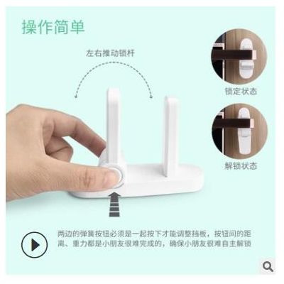 儿童多功能安全防护锁防开门神器门把手防开锁宝宝防开门安全锁图2