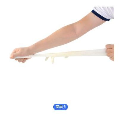 粤龙一次性乳胶手套图2
