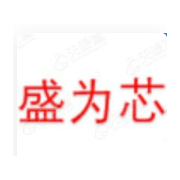 武汉盛为芯科技有限公司