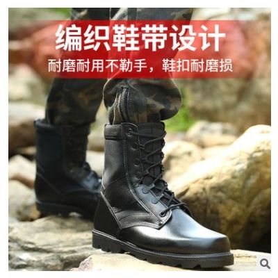 新式春秋作战靴防砸钢包头耐磨真牛皮战术靴男战训靴户外安保靴女图3